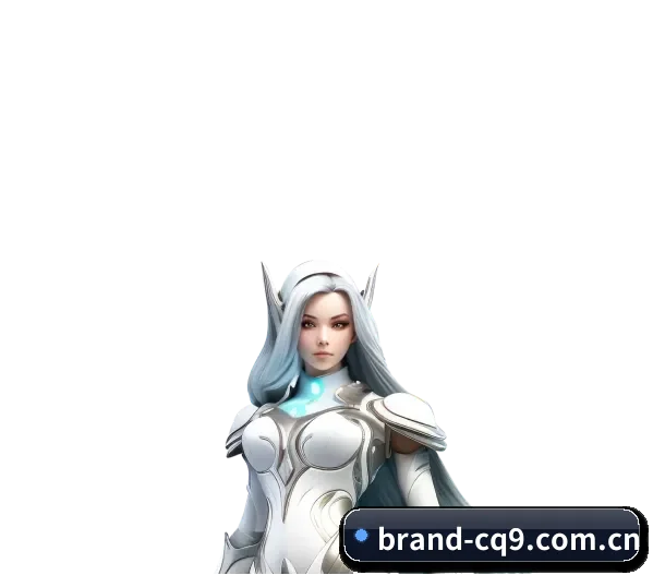 Q9电子 APP 深度功能